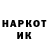МЕТАДОН кристалл hunter kg