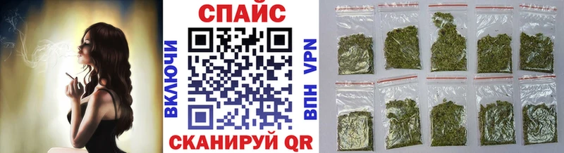 Бутират 99%  omg tor  Дорогобуж 