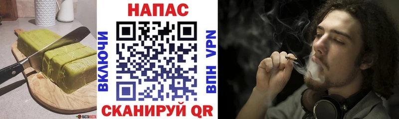 OMG ТОР  Дорогобуж  Еда ТГК марихуана 