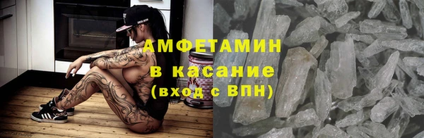 прущая мука Арсеньев