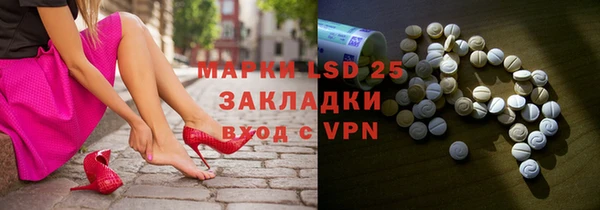 прущая мука Алзамай