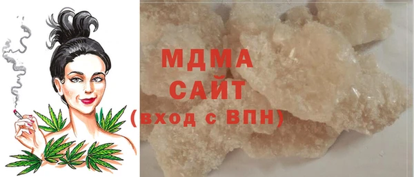 прущая мука Арсеньев