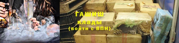 скорость mdpv Армянск