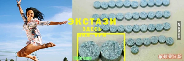 прущая мука Арсеньев