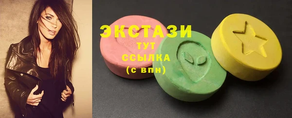 прущая мука Арсеньев