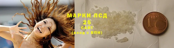 скорость mdpv Армянск