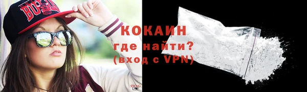 наркотики Алексеевка