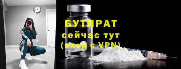 скорость mdpv Армянск
