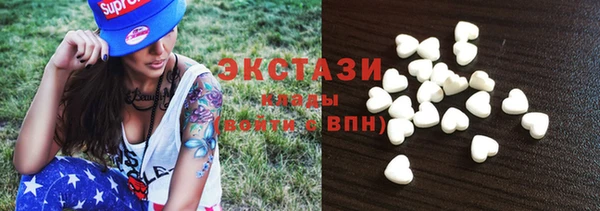прущая мука Арсеньев