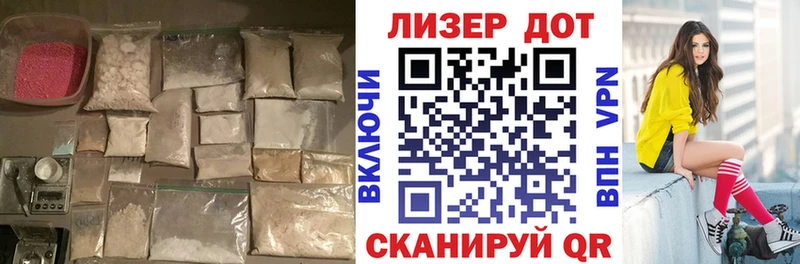 ЛСД экстази ecstasy  купить закладку  Дорогобуж 